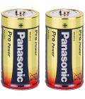 Alkaline battery C size, PANASONIC