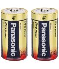 Alkaline batteries D size, PANASONIC