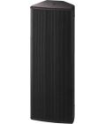 Universal PA speaker systems, 160 W<sub></sub>, 8 Ω